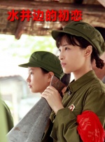 狠狠干2015