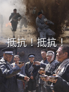 我的初恋